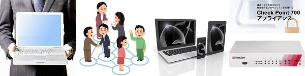 福岡のICT企業インフィニティ運営のSMBセキュアホスティングはあなたの3M事業戦略を支援します